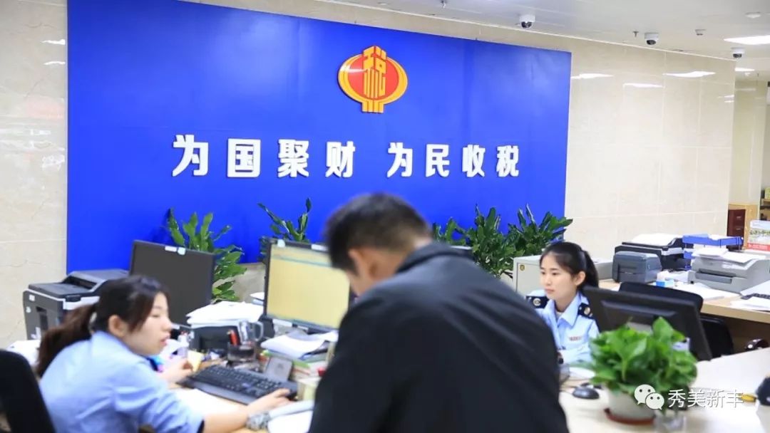 中麒办公环境